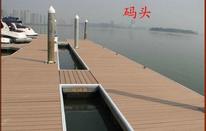 Floating Pontoon