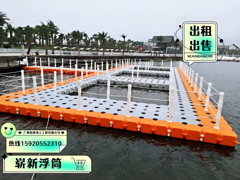 Rental of second-hand pontoons